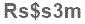 The text to enter in the texbox below is: Rs$s3m