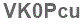 The text to enter in the texbox below is: VK0Pcu