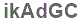 The text to enter in the texbox below is: ikAdGC
