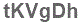 The text to enter in the texbox below is: tKVgDh