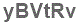 The text to enter in the texbox below is: yBVtRv
